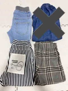 ボトムス　パンツ　まとめ売り　90cm 100cm