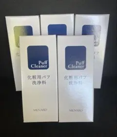 MENARD 化粧用パフ洗浄剤のサムネイル