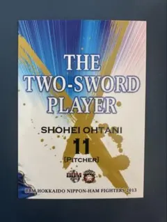 2026年最新】bbm 2013 大谷の人気アイテム - メルカリ