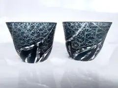 2026年最新】冷茶グラス 切子の人気アイテム - メルカリ