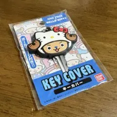 ONE PIECE HELLO KITTY キーカバー チョッパーのサムネイル