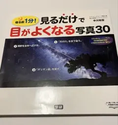 Item thumbnail for item ba556776-4c10-4753-b5ef-bd1227ba1304