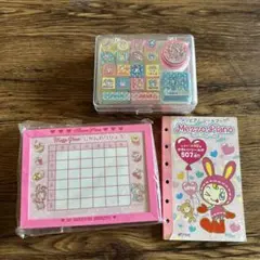 メゾピアノ　時間割表・シールブック・スタンプボックス　ナルミヤ　y2kのサムネイル