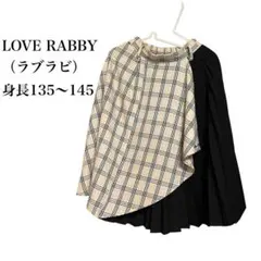 ラブラビ プリーツスカート
