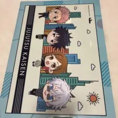 呪術廻戦 ちびキャラクリアファイル