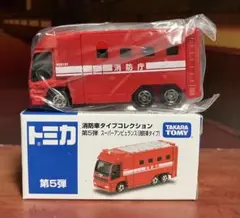 2026年最新】トミカ 消防車タイプコレクションの人気アイテム - メルカリ
