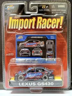 2026年最新】Import Racerの人気アイテム - メルカリ