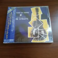 ダイアー・ストレイツ/サルタンズ・オブ・スウィング～ベリー・ベスト・オブ・ダイ…