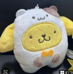 ポムポムプリン マスコット ボールチェーン付き ぬいぐるみ 白かぶりもの