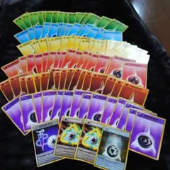 蓮*杏様 【300円スタート】ポケモンカード　旧裏　エネルギーカード 102枚のサムネイル