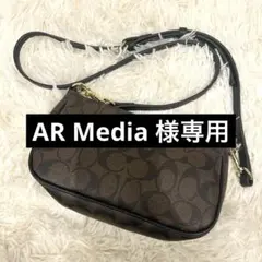 コーチ coach ショルダーバッグ シグネチャー レザー ブラウン