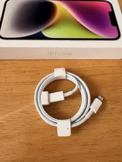 【新品】iPhone純正　Lightningケーブル ホワイト