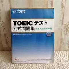 Item thumbnail for item 5cdabf47-3e77-47f3-b664-93af10ba7935