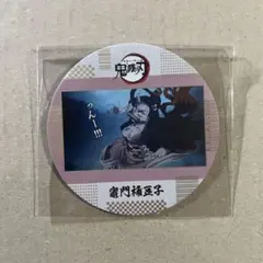 鬼滅の刃 コースターコレクション 刀鍛冶の里編 竈門禰豆子