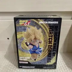 ドラゴンボールGT MATCH MAKERS 超サイヤ人孫悟空
