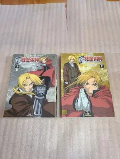 鋼の錬金術師　全巻　初版 鋼の錬金術師】(全巻初版 )1~27巻+特典0巻2冊セット｜Yahoo!フリマ（旧