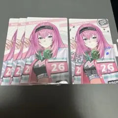 プロセカ 巡音ルカ クリフェス 2026 エピカ (箔押しあり)