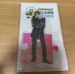 SnowMan 目黒蓮 アクスタ 第1弾