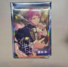 あんスタ 斎宮宗 虹色開花ポートレート