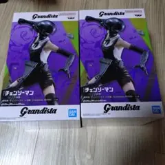 チェンソーマン レゼ篇 Grandista-BOMB 2個