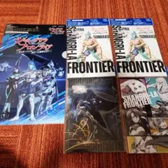 Item thumbnail for item d79ec7ea-21e2-42cb-b1b7-87b7ff4d49d1