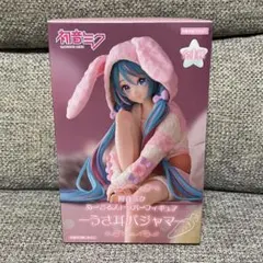 2026年最新】初音ミク ぬーどるストッパーフィギュア うさ耳パジャマの