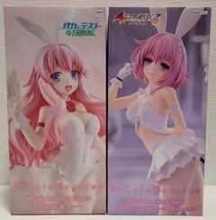 BiCute Bunnies Figure 2体セット