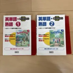 Item thumbnail for item d88190a8-d67f-407b-9b04-d7148f175677