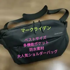 Item thumbnail for item b882f458-760b-44d2-9db2-0c0e3da09185