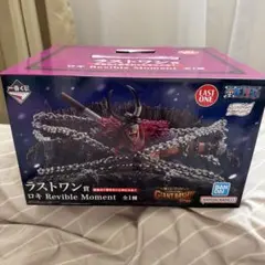 一番くじ ワンピース ラストワン賞 ロキ フィギュア 未開封 - メルカリ
