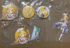 プロセカ セガ ラッキーくじ 鏡音リン アクキー アクスタ 缶バッジ　セット