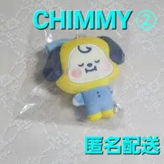 【匿名配送】BT21 CHIMMY チミー ふわふわマスコット3
