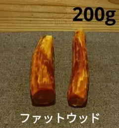 2026年最新】ファットウッドの人気アイテム - メルカリ