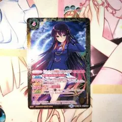 2026年最新】フラム・サンドリアの人気アイテム - メルカリ