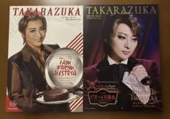 2025年最新】宝塚歌劇団珠城りょうの人気アイテム - メルカリ