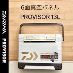SIS業務用冷風機BR60 大型気化式冷風機 40㍑ 引取限定 - メルカリ