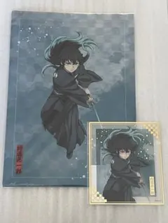 鬼滅の刃　アニプレくじ　時透セット