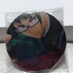 Item thumbnail for item 66f130e8-2671-4e25-b2dc-f6c881493e04