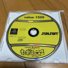 Love Game's わいわいテニス2