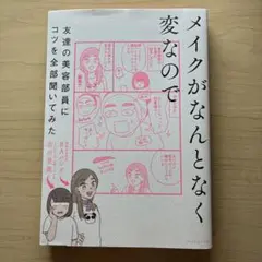 Item thumbnail for item 6403509e-0796-456d-a62d-7ea24163d8c7