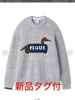 Item thumbnail for item 44d3c31c-9e7b-4a26-b832-58f184fa8737