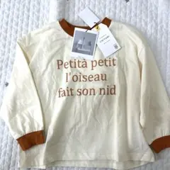 MKR様 リクエスト 2点 まとめ商品