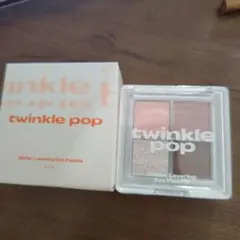 twinkle pop Glitter Layering Eye Palette