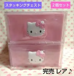 Item thumbnail for item 3685e9e6-3a46-45be-8486-de30476ebc44