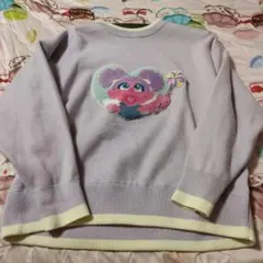 セサミストリート セーター