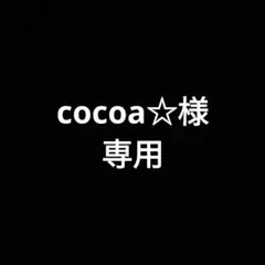 2026年最新】dwe dvdの人気アイテム - メルカリ