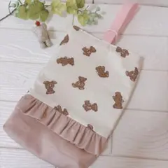上靴入れ