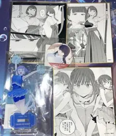 Item thumbnail for item a9969446-7418-4fdb-af76-010023a879b4