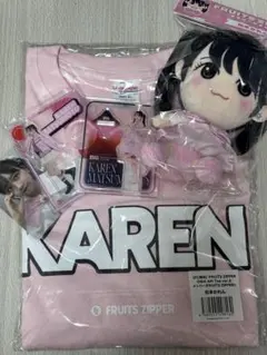 松本かれん FRUITSZIPPER まとめ売り - メルカリ