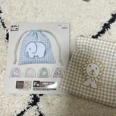 ミッフィー タイトー1番くじ 巾着 らいおん